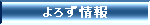 ��낸���